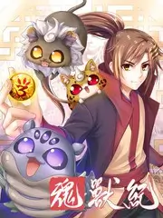 演员的午夜场 深夜影院演技综艺海报